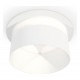 Встраиваемый светильник Ambrella Light XC8050016 XC