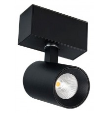 Светильник на штанге Arlight 046588 MAG-45