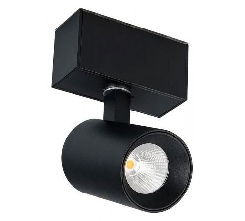 Светильник на штанге Arlight 046588 MAG-45 Светильник на штанге Arlight 046588 MAG-45