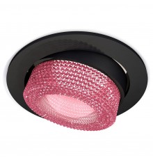 Встраиваемый светильник Ambrella Light XC7652062 XC