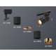 Светильник на штанге Ambrella Light XT6302020 XT