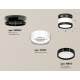 Накладной светильник Ambrella Light XS8101050 XS