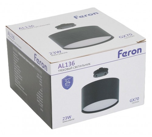 Накладной светильник Feron 51127 AL136 Накладной светильник Feron 51127 AL136