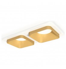 Встраиваемый светильник Ambrella Light XC7905004 XC