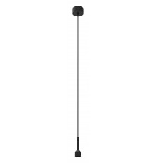 Подвес для трека Arlight 039640 APRIORI