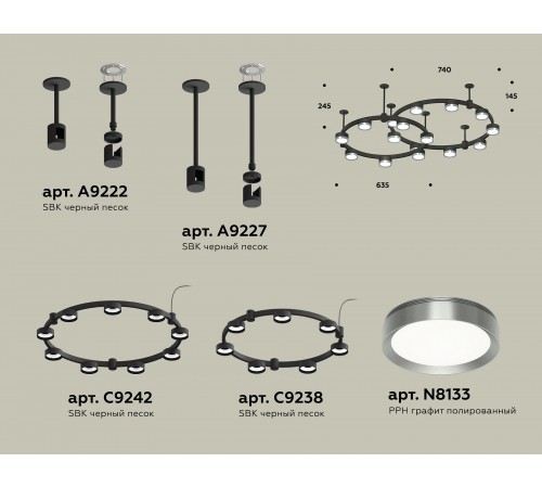 Подвесная люстра Ambrella Light XR92221160 XR Подвесная люстра Ambrella Light XR92221160 XR