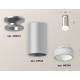 Накладной светильник Ambrella Light XS6324081 XS