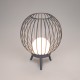 Торшер Arlight 029974 Pearl