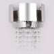 Бра Ambrella Light TR5250 TR