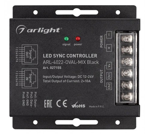 Контроллер-регулятор ЦТ с пультом ДУ Arlight 027155 COMFORT Контроллер-регулятор ЦТ с пультом ДУ Arlight 027155 COMFORT