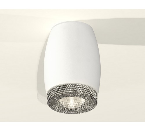 Накладной светильник Ambrella Light XS1122010 XS Накладной светильник Ambrella Light XS1122010 XS