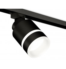 Светильник на штанге Ambrella Light XT8111004 XT