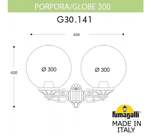 Светильник на штанге Fumagalli G30.141.000.AXF1R Globe 300