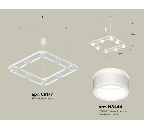 Подвесная люстра Ambrella Light XB9177152 XB Подвесная люстра Ambrella Light XB9177152 XB