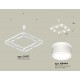 Подвесная люстра Ambrella Light XB9177152 XB