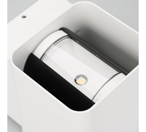 Накладной светильник Arlight 024391 Lgd-Wall-Vario Накладной светильник Arlight 024391 Lgd-Wall-Vario