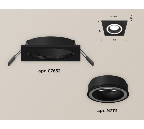 Встраиваемый светильник Ambrella Light XC7632040 XC Встраиваемый светильник Ambrella Light XC7632040 XC