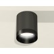 Накладной светильник Ambrella Light XS6303002 XS