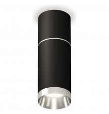 Накладной светильник Ambrella Light XS6323060 XS