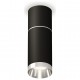Накладной светильник Ambrella Light XS6323060 XS