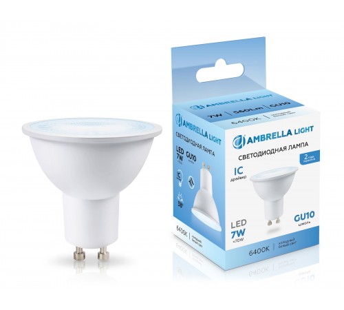 Лампа светодиодная Ambrella Light 190716 MR16 Лампа светодиодная Ambrella Light 190716 MR16