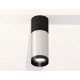 Накладной светильник Ambrella Light XS6325060 XS