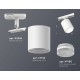 Светильник на штанге Ambrella Light XT7722002 XT