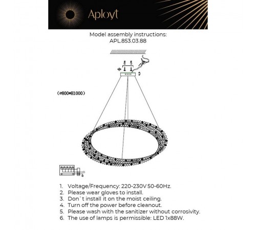 Подвесной светильник Aployt APL.853.03.88 Marcelina
