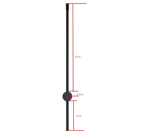 Бра Kink Light 08423-80,36(3000K) Локи