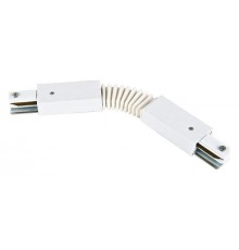 Соединитель гибкий для треков Volpe UL-00006058 UBX-Q122