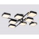 Потолочная люстра Ambrella Light FL4890 FL