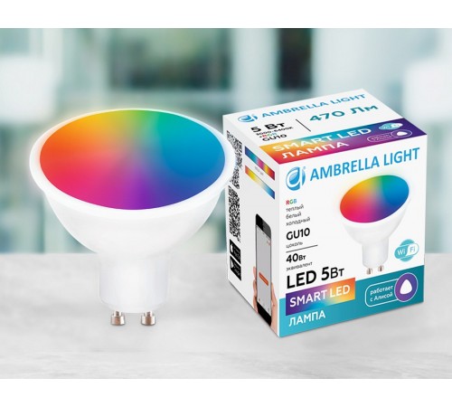 Лампа светодиодная Ambrella Light 207500 MR16 Лампа светодиодная Ambrella Light 207500 MR16
