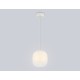 Подвесной светильник Ambrella Light LH11091 LH