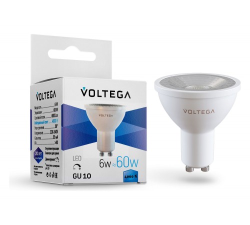 Лампа светодиодная Voltega 7109 Sofit dim GU10 Lens Лампа светодиодная Voltega 7109 Sofit dim GU10 Lens