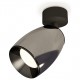 Спот Ambrella Light XM1123001 XM