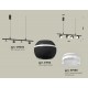 Подвесной светильник Ambrella Light XB9002550 XB