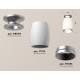 Накладной светильник Ambrella Light XS1122043 XS