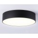 Накладной светильник Ambrella Light FV5525 FV