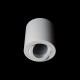Накладной светильник Loft it 10340/B White Unit
