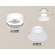 Накладной светильник Ambrella Light XS8101035 XS