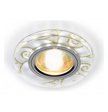 Встраиваемый светильник Ambrella Light S231 WH/G Led S231