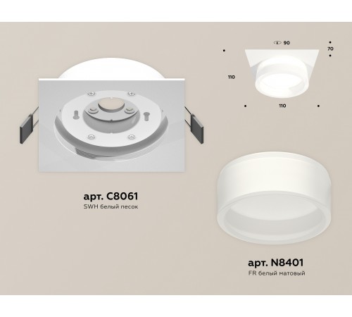 Встраиваемый светильник Ambrella Light XC8061015 XC Встраиваемый светильник Ambrella Light XC8061015 XC