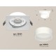 Встраиваемый светильник Ambrella Light XC8061015 XC