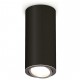 Накладной светильник Ambrella Light XS7443003 XS