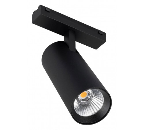 Светильник на штанге Arlight 044190 MAG-VIBE Светильник на штанге Arlight 044190 MAG-VIBE