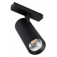Светильник на штанге Arlight 044190 MAG-VIBE