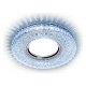 Встраиваемый светильник Ambrella Light S271 CL/CLD S