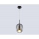 Подвесной светильник Ambrella Light LH11123 LH