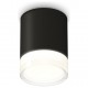 Накладной светильник Ambrella Light XS6302064 XS
