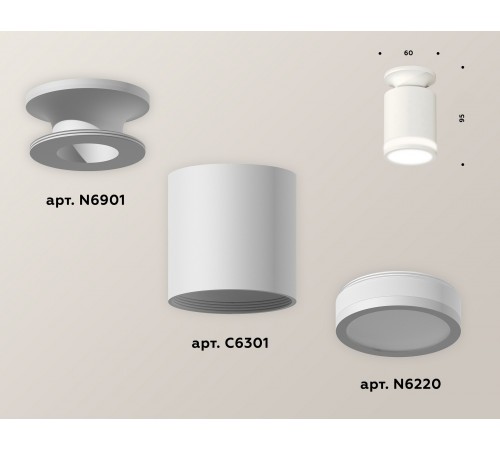 Накладной светильник Ambrella Light XS6301106 XS Накладной светильник Ambrella Light XS6301106 XS